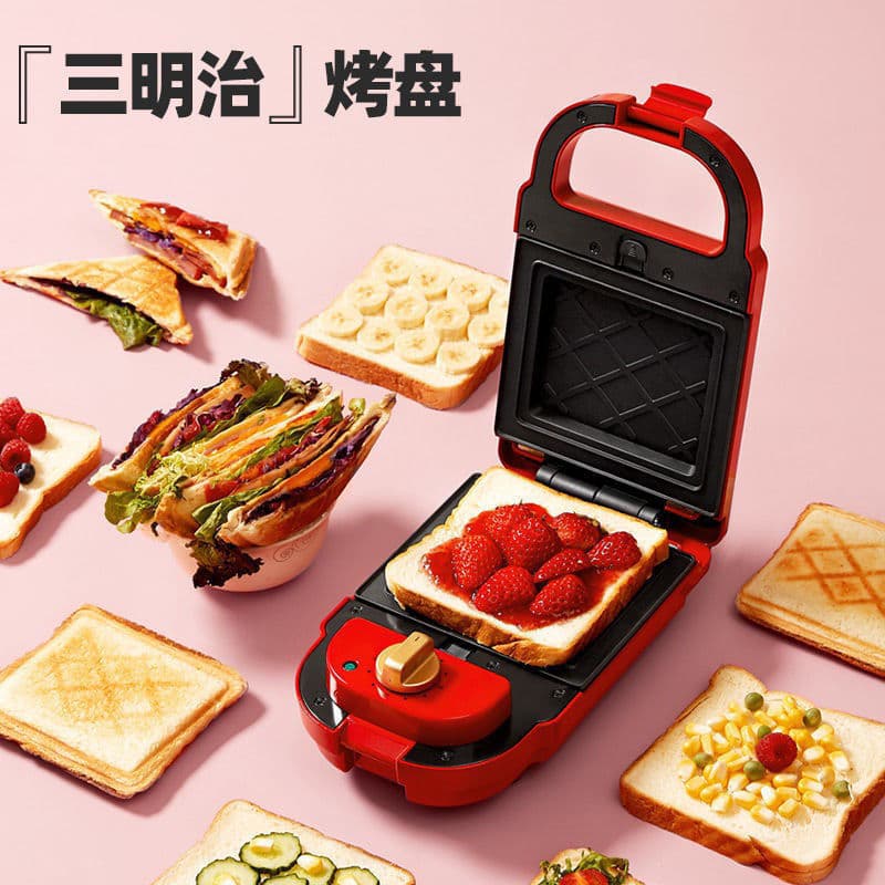 Mini Toast Press Waffle Maker Sandwich Maker Multifunctional Light Breakfast Machine Double-Sided Heating Bread Maker