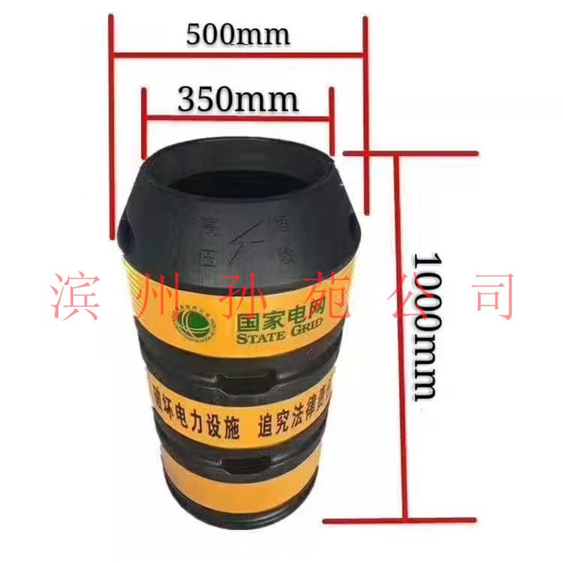 Customized Electric Pole Impact Attenuator, Pole Warning Barrel, Street Light Traffic Impact Pier, Power Reflective Warning Pier