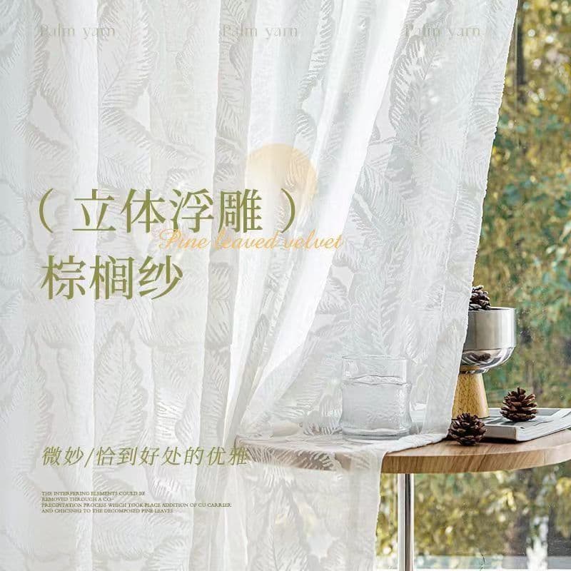 Curtain Sheer Fabric Light-Transmitting but Not See-Through, Magic Tape, No-Drill Installation, French Style Short Curtain for Bedroom Balcony Door