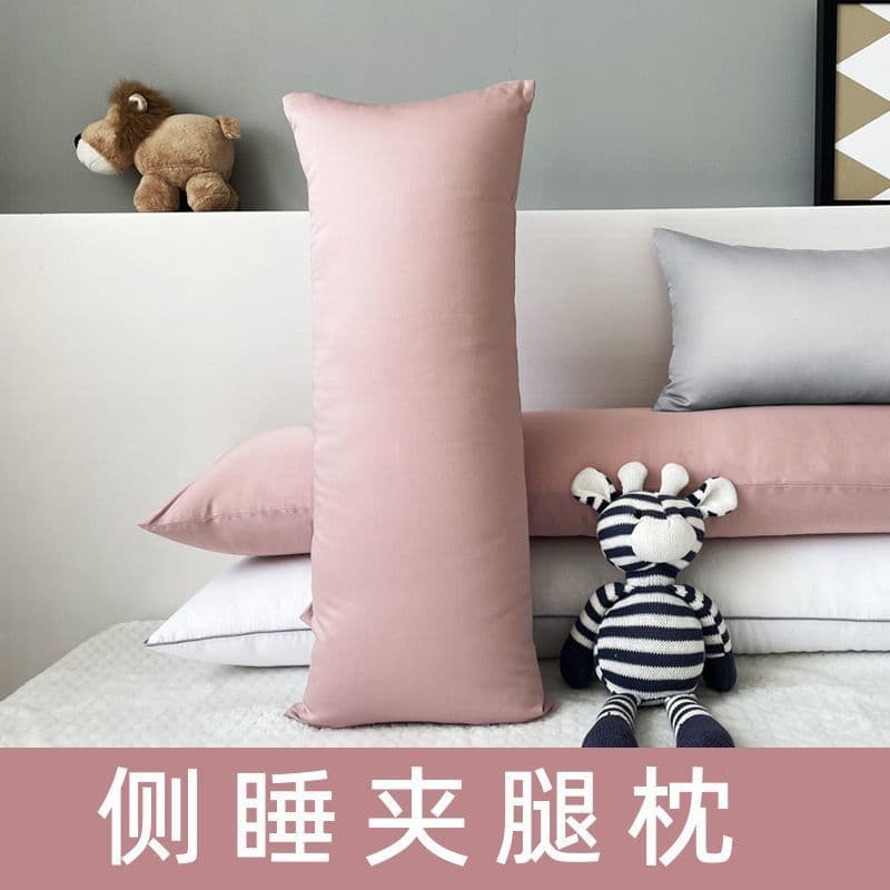 Side-sleeping leg-hugging pillow, soft and skin-friendly satin, unisex adult bed pillow, washable and removable, wholesale.