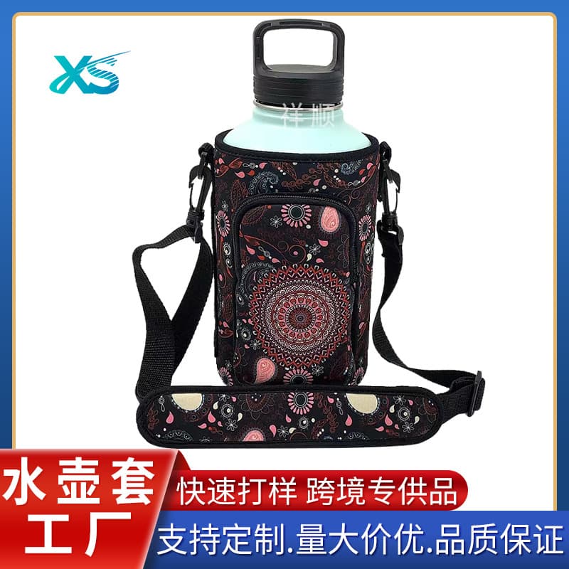 Diving material water cup cover manufacturer supplies outdoor sports water bottle insulation cover, gallon water diagonal shoulder strap, water bottle cover bag