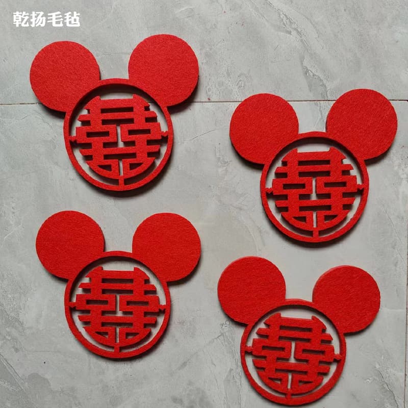 Wedding and engagement decoration felt "double happiness" characters, custom-made window decorations, banquet decorations, large felt "double happiness" characters.