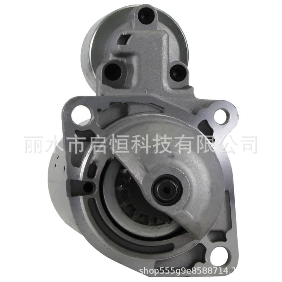 Car Starter Motor Compatible with 12411245388 12412245328 12412246388 2245328