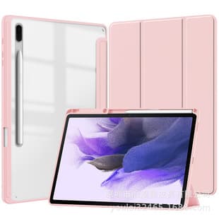 Compatible with Samsung Galaxy Tab S11 Tablet Case S11 Ultra Shockproof Case S10 Lite Acrylic High-Transparency Leather Cover