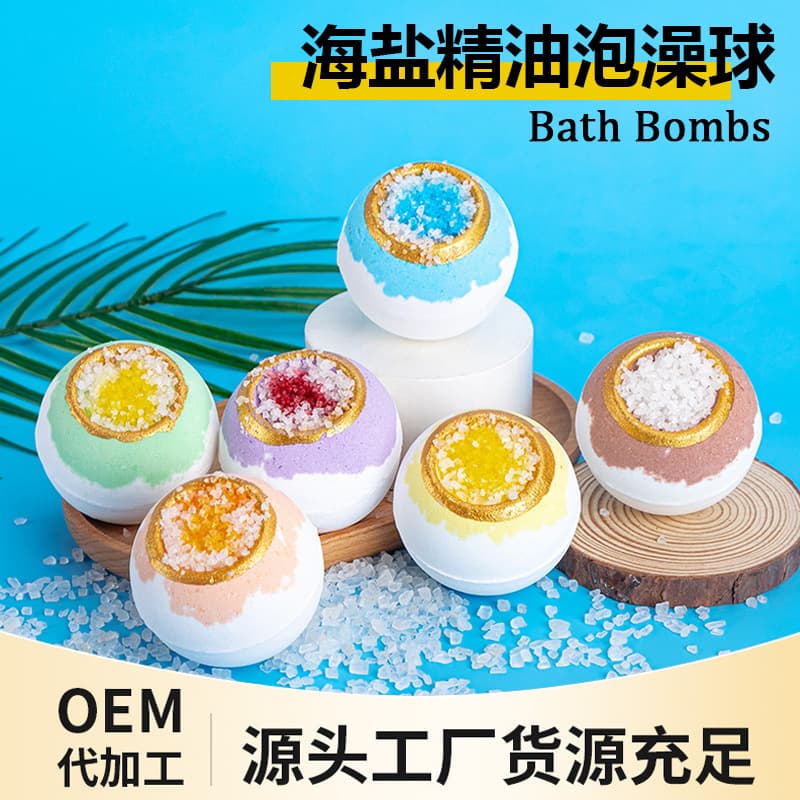 Cross-border 100g Sea Salt Bath Bomb Moisturizing Hydrating Long-lasting Fragrance Bath Ball Explosive Bath Salt Ball Wholesale