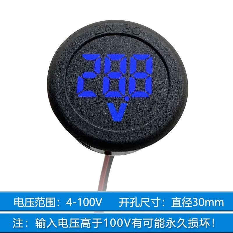 DC4-100V Round Voltage Meter Head -- Two-Wire Red Light