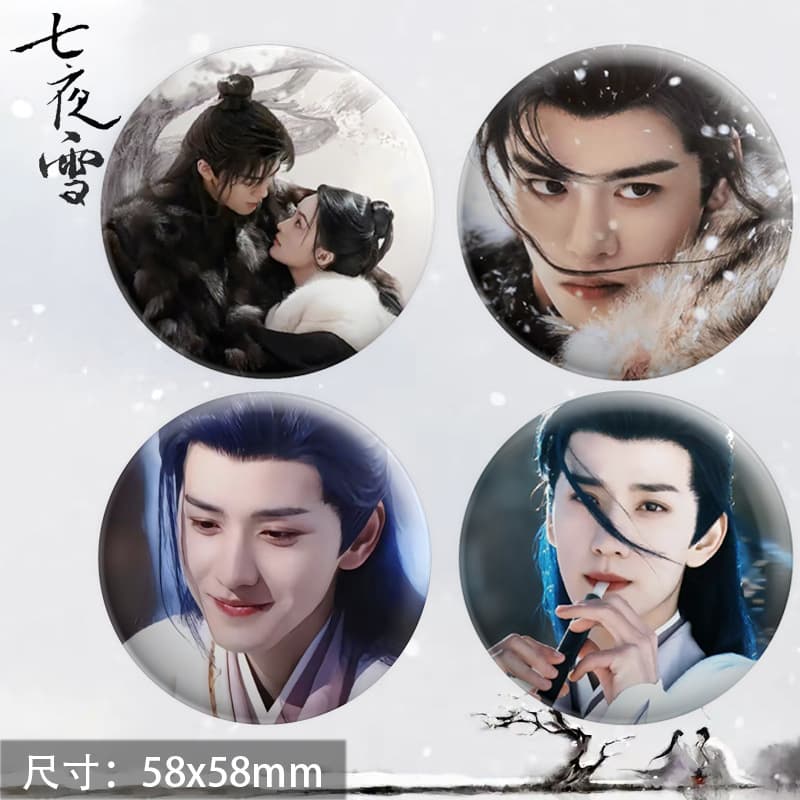 Seven Nights of Snow Li Qin Zeng Shunxi Wang Hongyi Xue Ziye Huo Zhanbai Miao Feng Badge Brooch Pin Student Gift