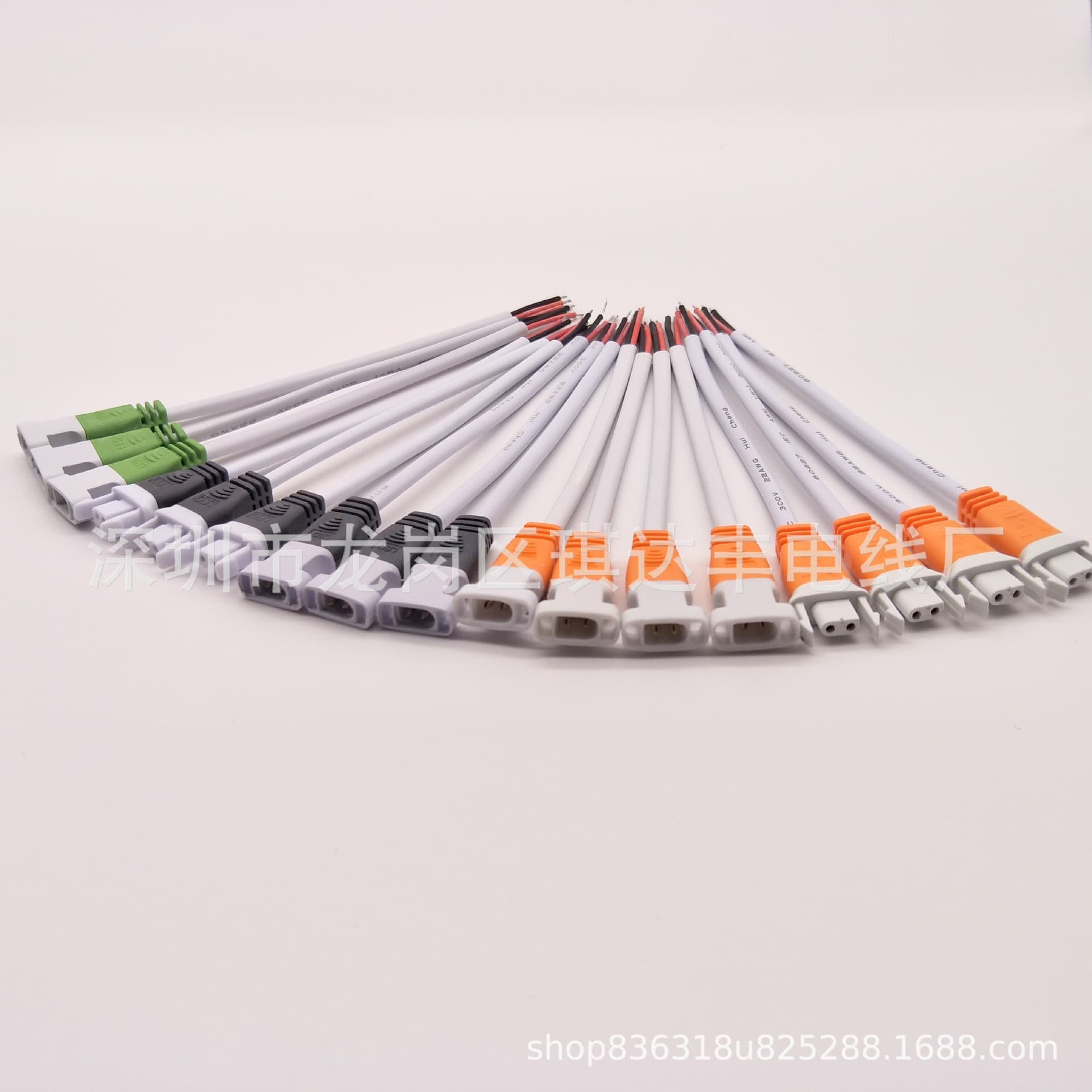 In-Stock DC Power Cord Dual-Color Plug Wire for Downlights, Panel Light Connector Cable Flat Head Male-Female Pair