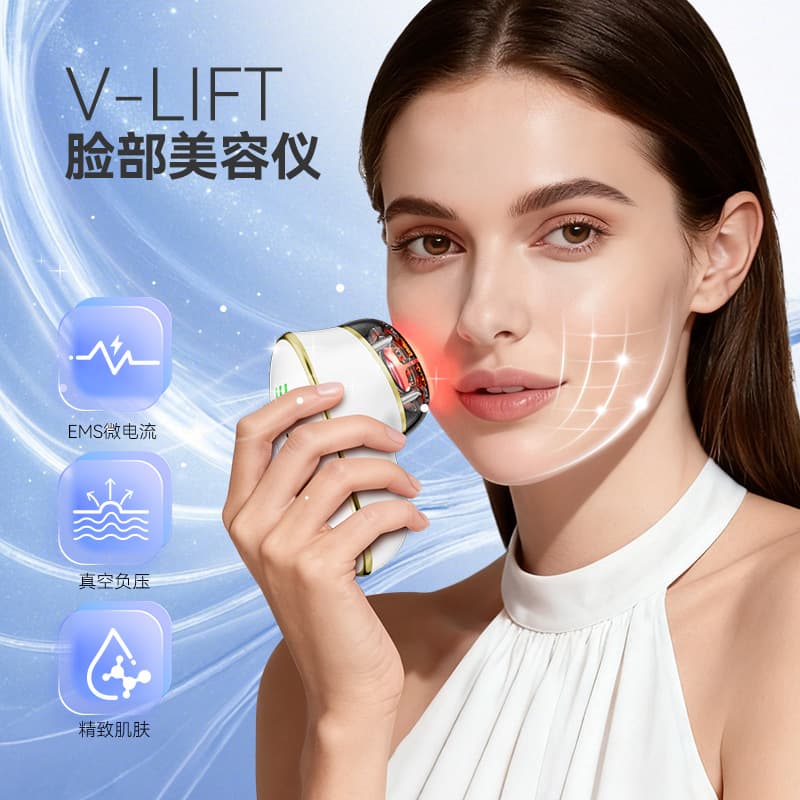 New handheld multifunctional fat pushing machine, facial lifting and tightening beauty instrument, fat reduction massager, plastic fat blasting instrument