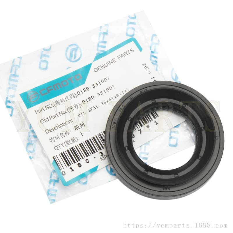 CF500 Oil Seal Skeleton Oil Seal Suitable for Spring Breeze All-Terrain Vehicle ATV Engine Accessories 0180-331007