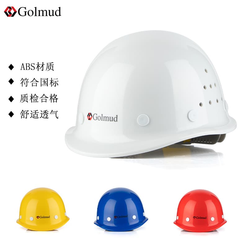 Golmud Safety Helmet GM753 for Construction Engineering, Protective Ventilated ABS Safety Helmet/Cap