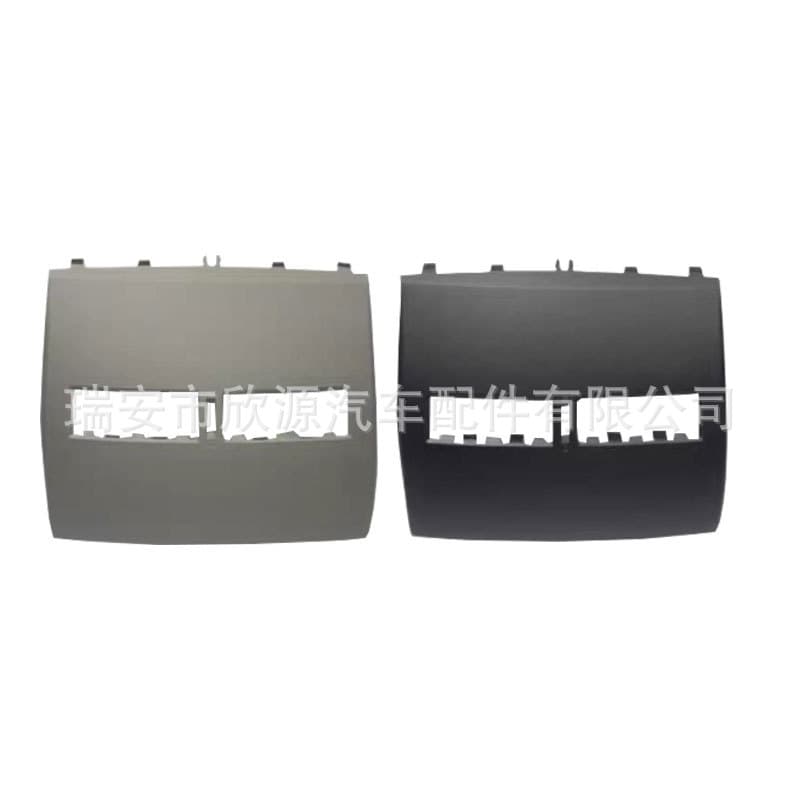 68414-ED50C-PP Dashboard Trim Panel for Nissan Tiida 2005-2011, Air Vent Trim Panel