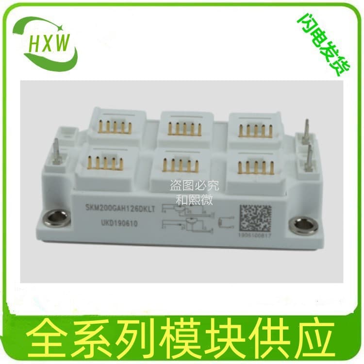 Supply IGBT Module FP150R12KT4_B11 BSM10GP60 BSM20GP60 BSM30GP60