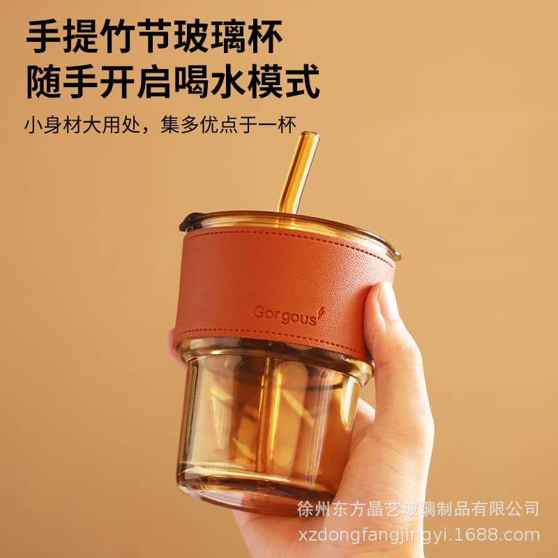 Custom Bamboo Joint Glass Water Cup, Heat-insulated Straw Cup for Home Coffee and Drinks, Minimalist Portable Wholesale
