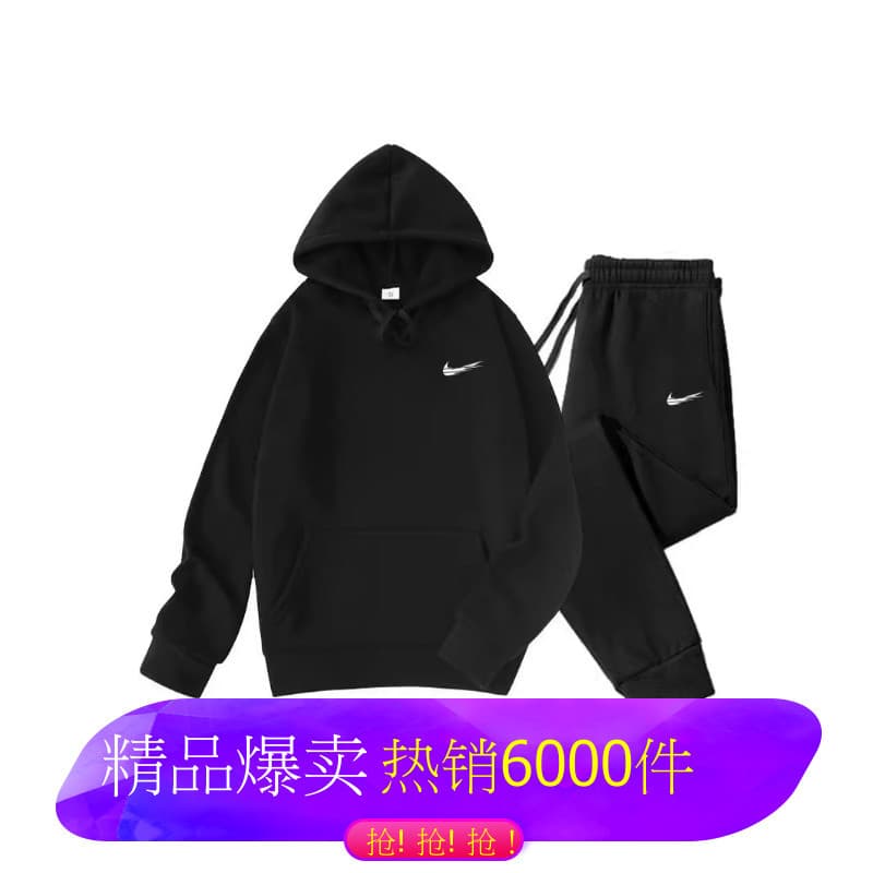 Men's Hoodie and Jogger Set, Autumn/Winter Fleece-Lined Casual Sweatsuit, Two-Piece Hooded Set