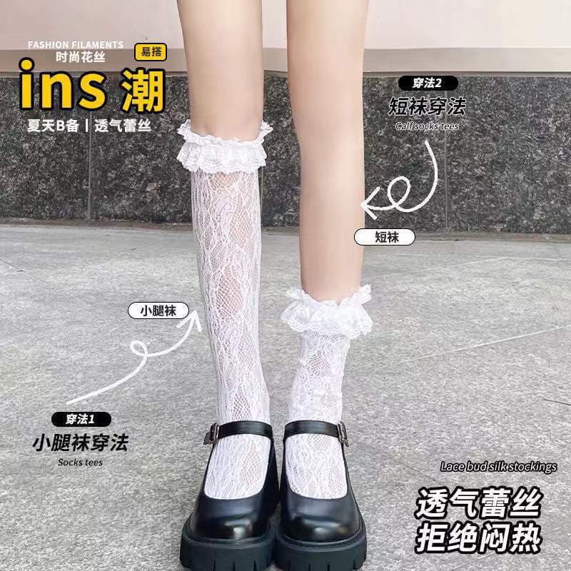 Lolita Lace Midi Leggings Women's Summer White Floral Edged Breathable Sweat Absorbent Nylon Mid-Calf Socks Japanese Style