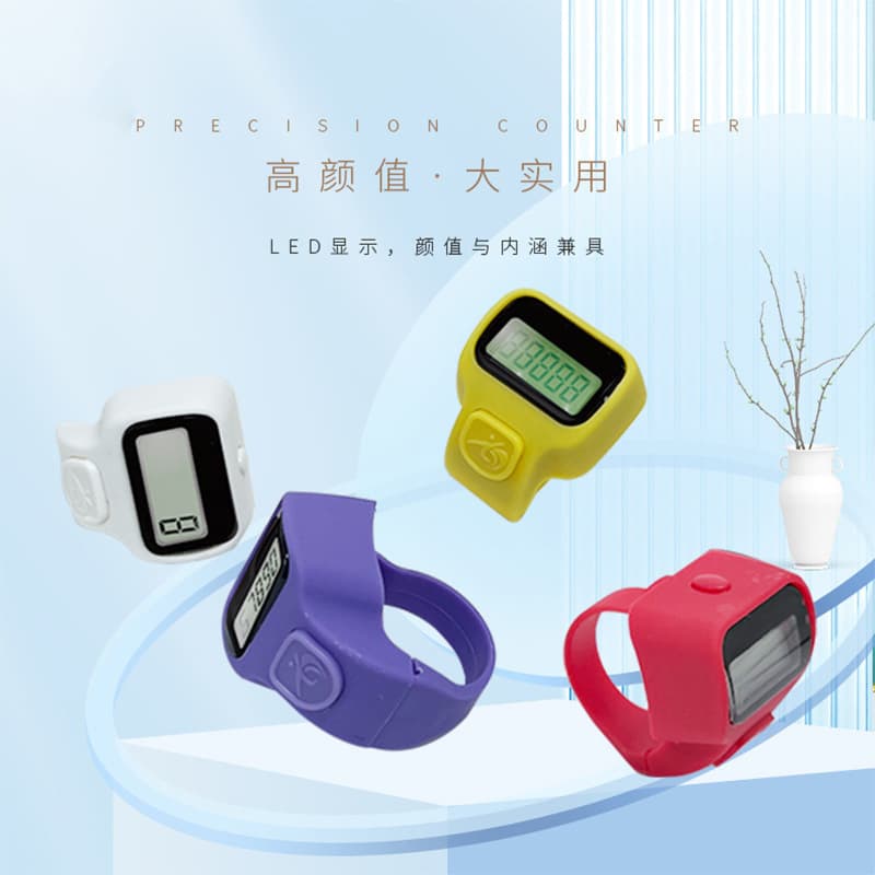 LED Counter Ring Counter Stress Relief Counting Electronic Digital Display Counter 8016
