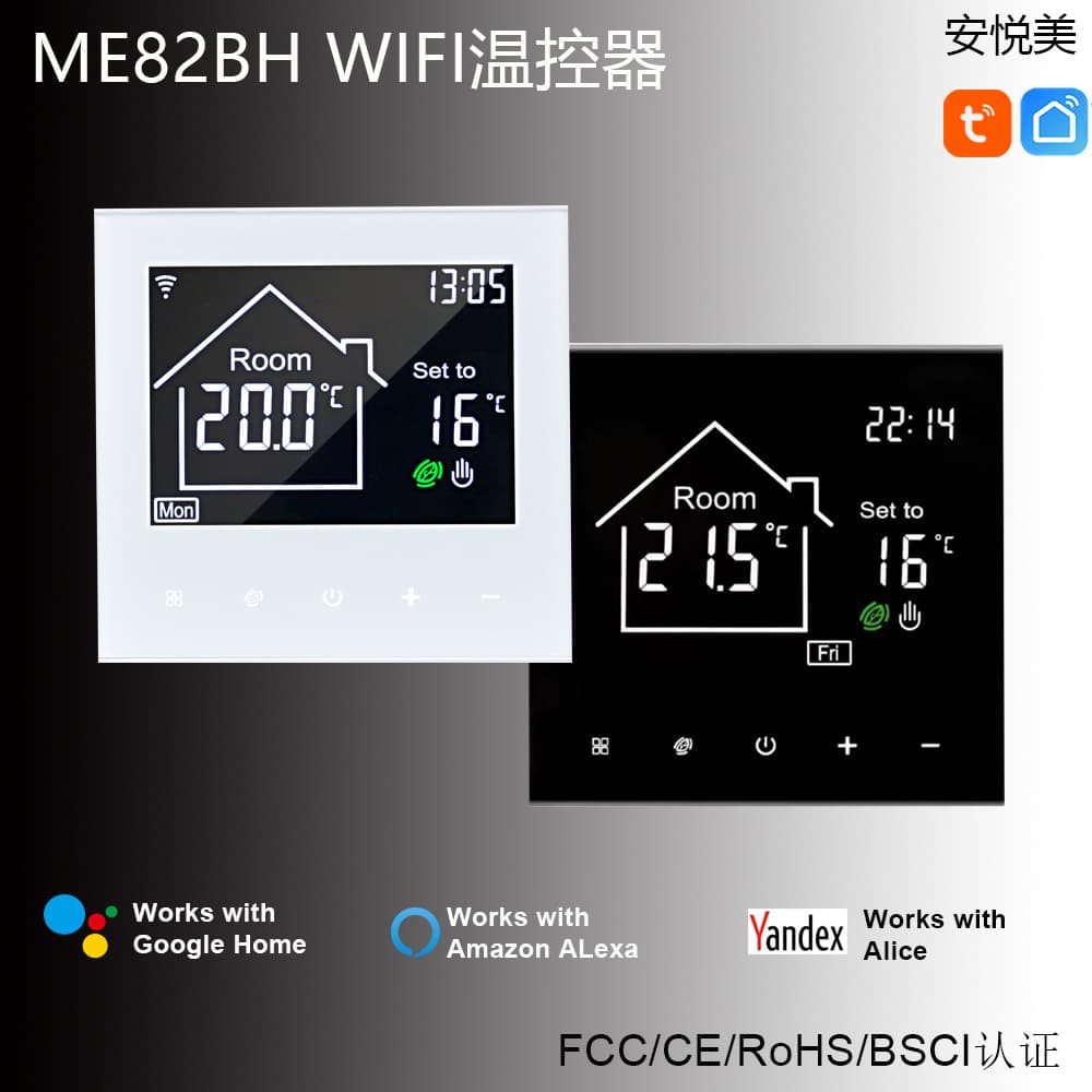Tuya mobile wifi smart electric floor heating thermostat water floor heating thermostat gas wall-mounted boiler control panel