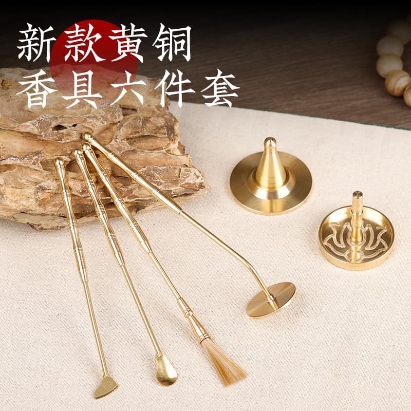 Beginner Incense Art Tool Set with Ash, Scoop, Shovel, and Seal for Home Use