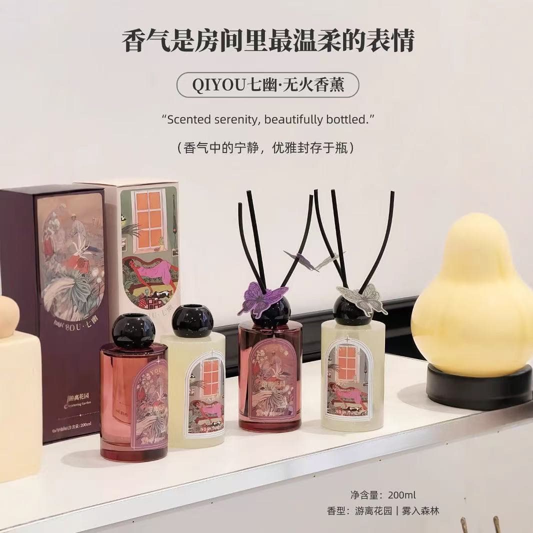 Qi You Flameless Aromatherapy, Premium Scent Similar to Big Brands, Bedroom Long-lasting Flameless Essential Oil