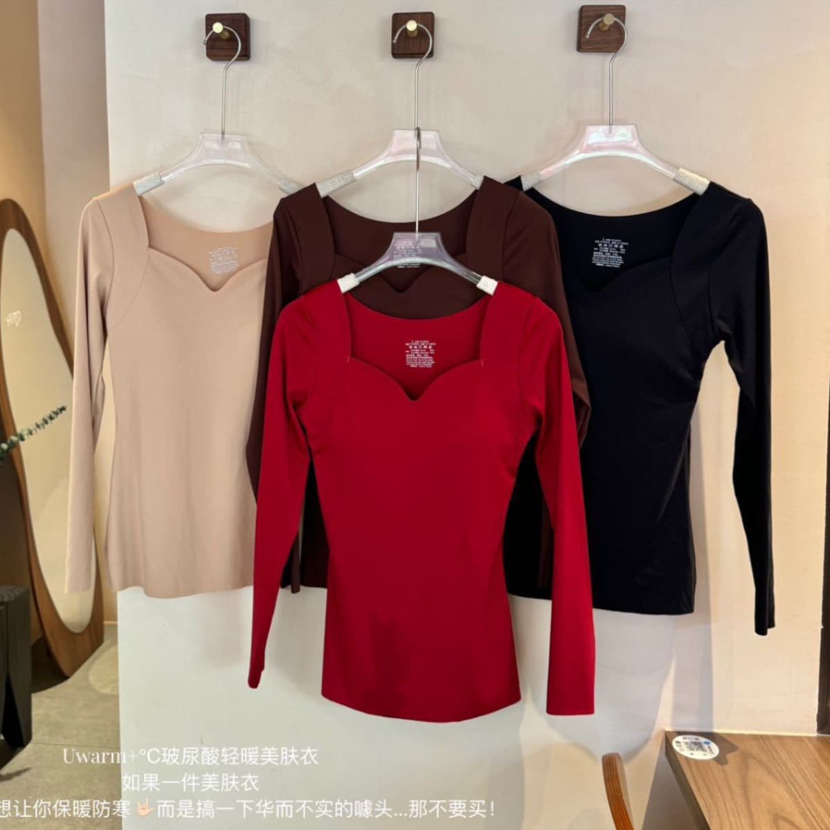 Bosidin Base Layer Top Thermal Underwear with Built-in Bra, No Need for Bra, Skincare Autumn Shirt Women's Base Layer Top 1689