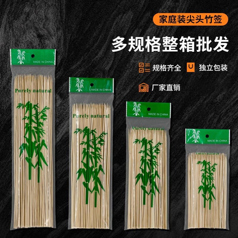 BBQ bamboo skewers, commercial and family pack, 100 pieces, spicy hot pot skewers, fried skewers, lamb skewers, savory pancakes, chicken strip skewers
