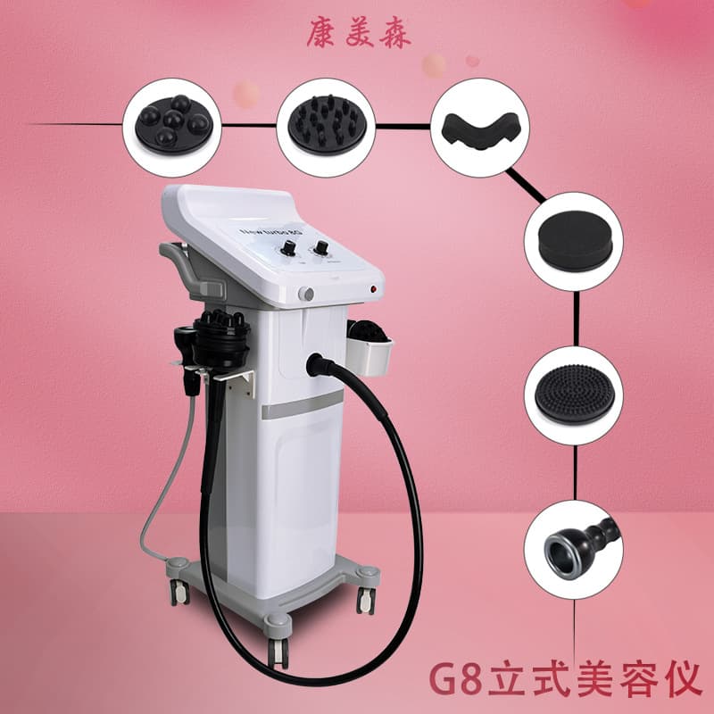 G8 Vertical Beauty Device, Dual-Function Negative Pressure High-Frequency Vibration Beauty Machine 2-in-1 Negative Pressure Vibration Fat Removal Beauty Instrument