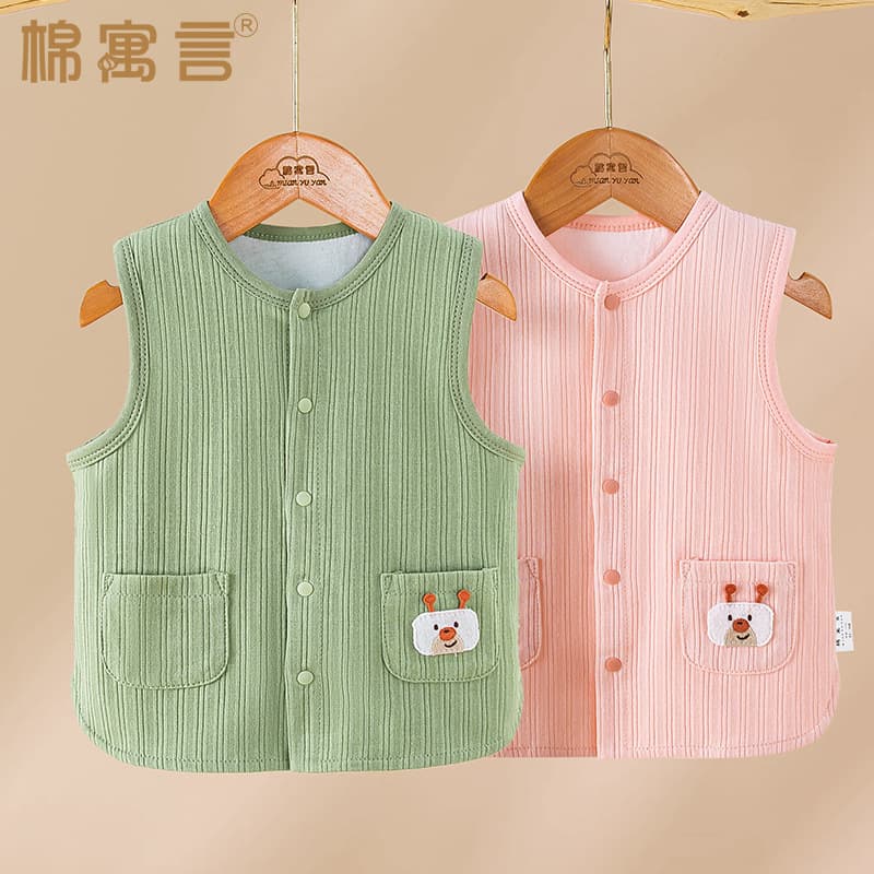 Kids Vest Spring and Autumn Outerwear Double-Layer Pure Cotton Waistcoat Boys Cardigan Vest Baby Girls Vest Baby Innerwear