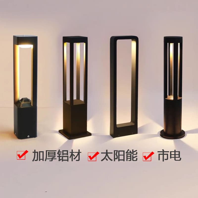Solar Lawn Light Outdoor Waterproof Landscape Light Garden Light Courtyard Light Outdoor Waterproof Lawn Light Plug-in