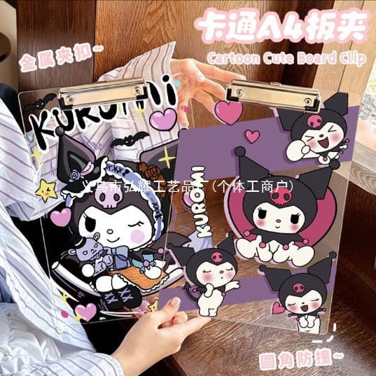 Blink Kuku Acrylic A4 Clipboard High-Appearance File Folder A6 Student Exam Paper Writing Pad Storage Clip Board