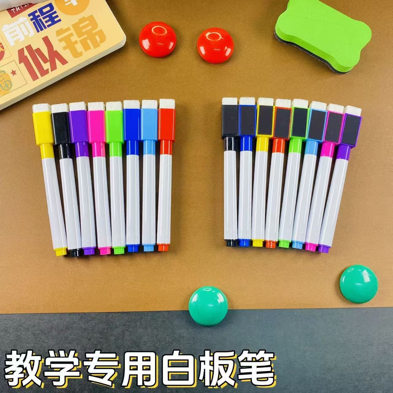 Creative Stationery Magnetic Whiteboard Pen, Colored Ink Core, Black Ink Core, Kids Doodle Erasable Pen, Water-Based Drawing Board Marker, Wholesale