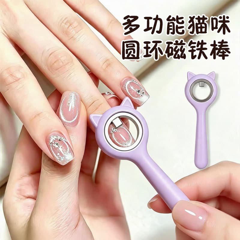 Silicone Portable Nail Styling Tool with Cute Girly Design, Hollow Cat-Eye Magnetic Nail Art Ring Magnet