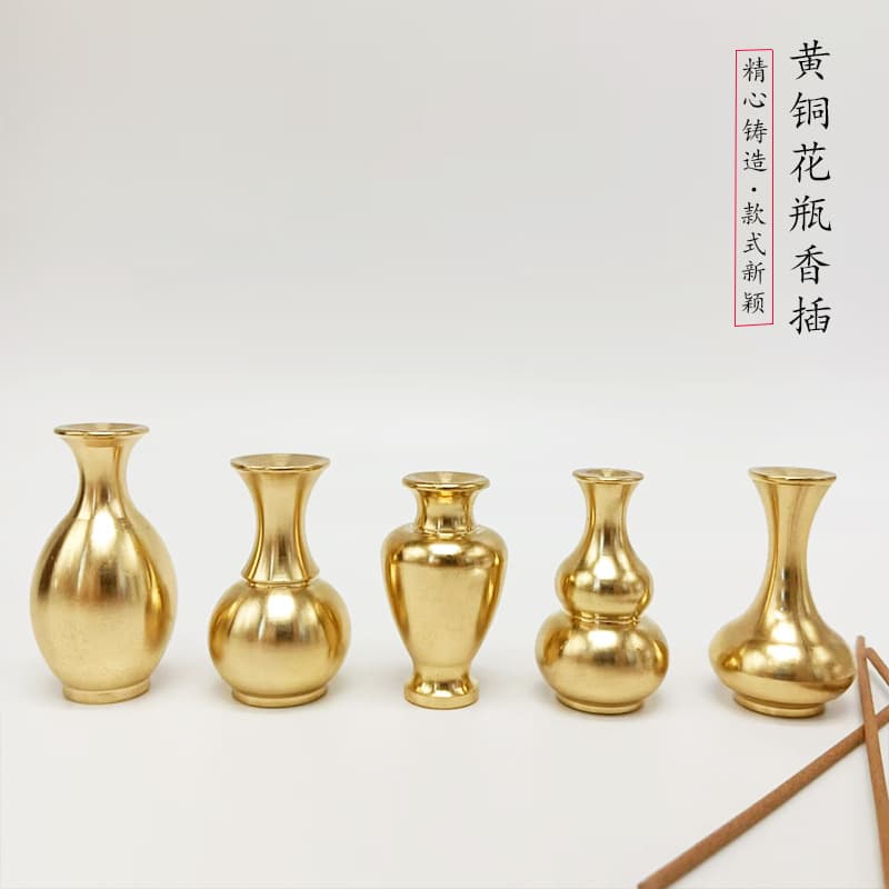 Brass Ruyi Vase Incense Holder Incense Stick Holder Gourd Water Bottle Incense Burner Desktop Small Ornament Wholesale