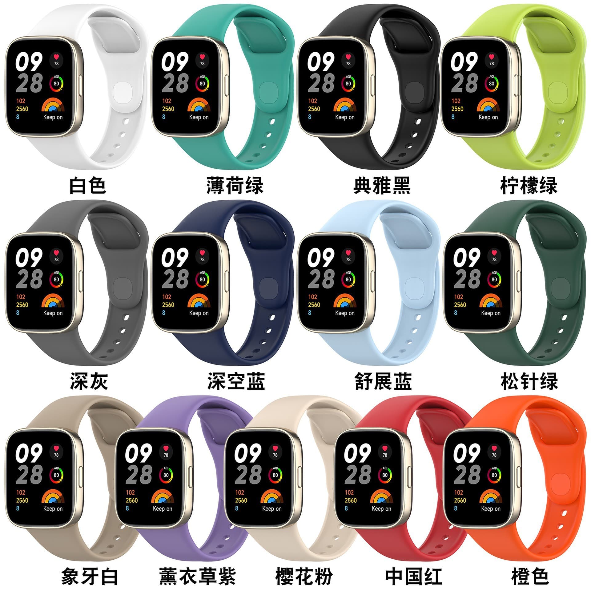 Extra Large Compatible with Xiaomi Redmi Watch 3 Youth Edition Redmi Watch 3 Lite Redmi 3rd Generation Band Silicone