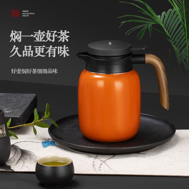 Steeping Teapot with Smart Temperature Display, Insulated Bottle 316, Aged White Tea Insulated Pot, Tea-Water Separation, Large Capacity 1.2L Home Use