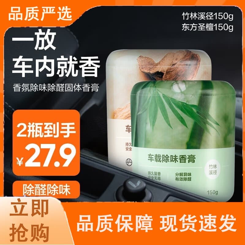 Alibaba-1688 product cannot be viewed or has been removed