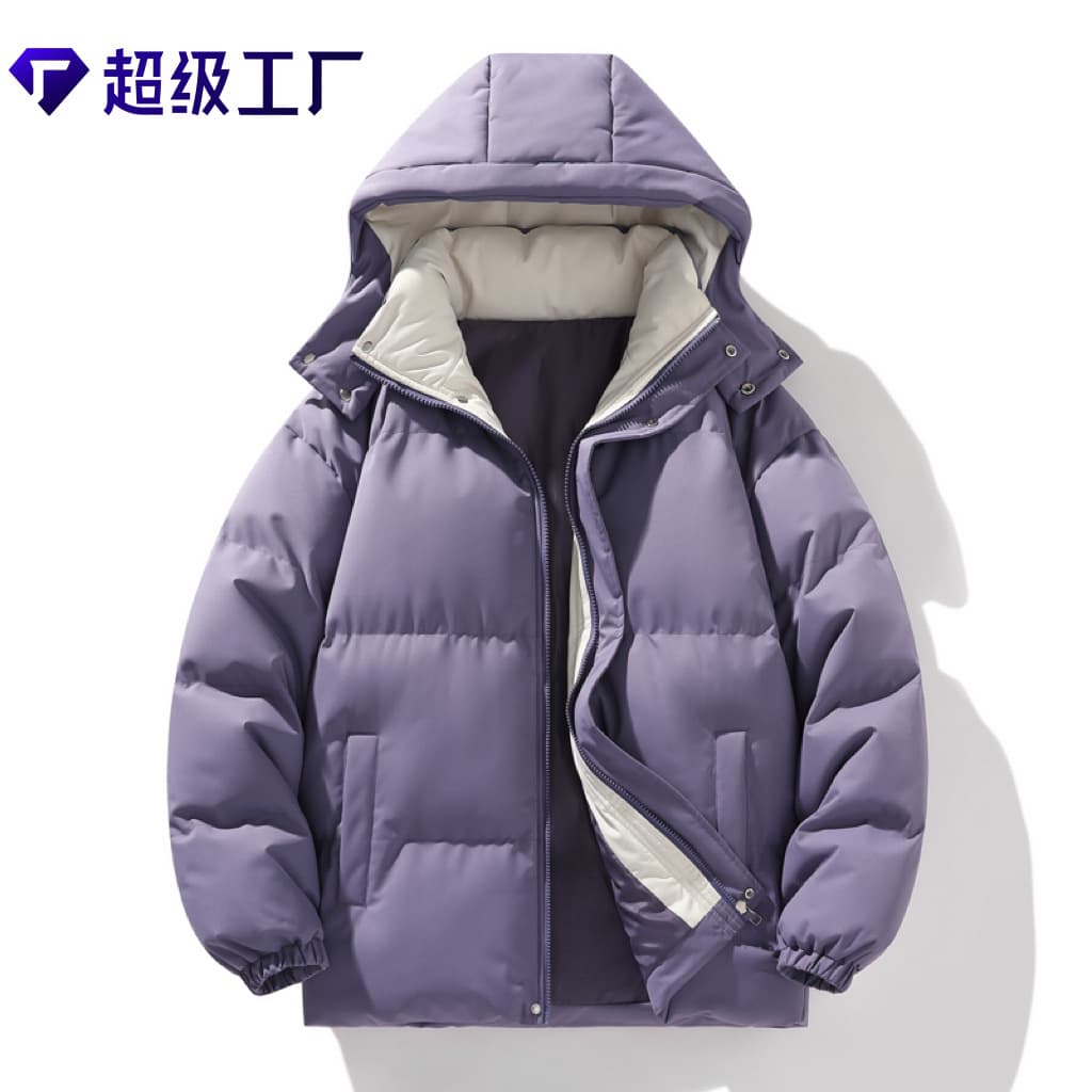 Cross-Border Men's Cotton Coat Premium 2024 Winter Jacket Puffer Jacket Trendy Warm Thickened Hooded Cotton Coat Two-Way Open