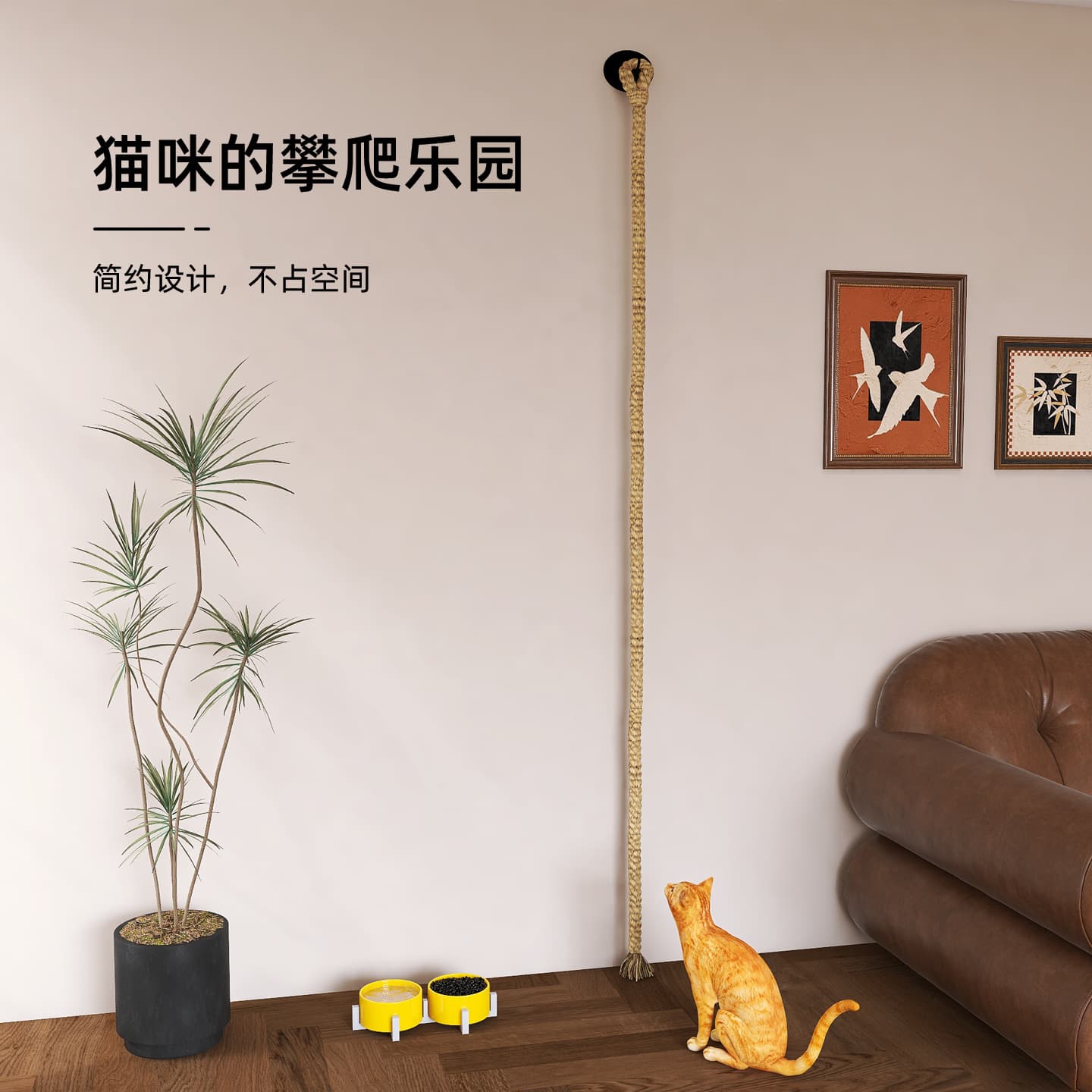 3m Cat Rope with Hook, Wall-Mounted Cat Scratch Rope, Wear-Resistant and Scratch-Resistant Cat Claw Sharpener Tool, Wholesale with Custom Labeling Available