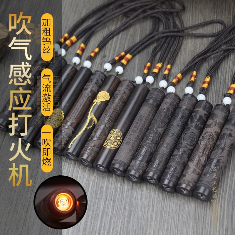 Creative Lighter Ebony Wood Fire Fold Individual Blow Wood High Appearance Windproof Lighter Electronic Cigarette Lighter