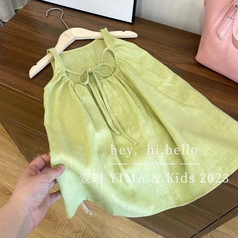 Korean-Style Girls' Summer Dress, Fashionable Children's Cotton Tank Dress, Fresh Green Dress for Baby Girls