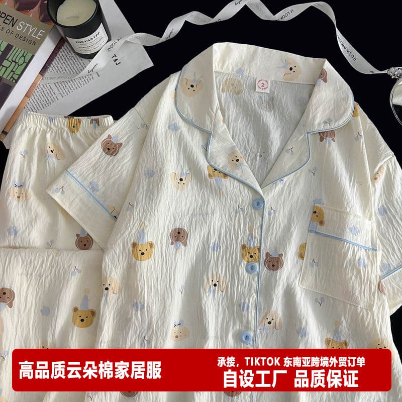 High quality Yunduo cotton pajamas women's short-sleeved trousers two-piece set physical factory wholesale Southeast Asia tk foreign trade orders