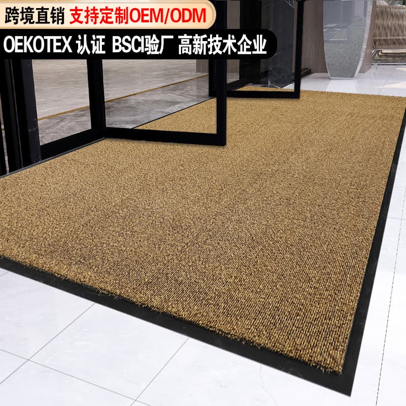 Commercial polypropylene carpet customized loop velvet door mat cross-border wholesale entry mat outdoor pvc non-slip wear-resistant mat