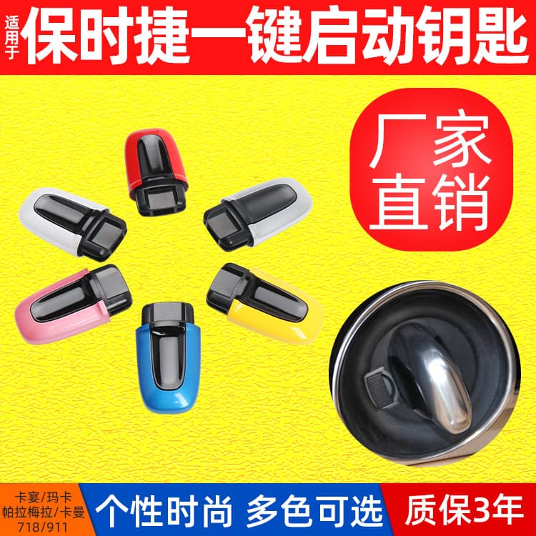 Car Accessories Other Body Parts Accessories - Universal Car Door Handle Covers Hand Sleeves Protective Gloves