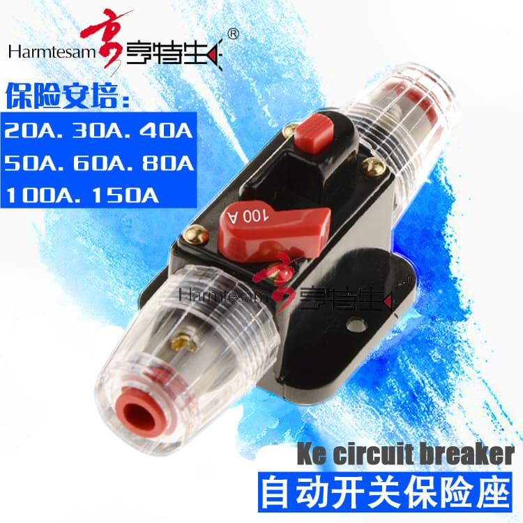 Automotive, Yacht, RV Circuit Breaker, Auto Trip Protection, Resettable Circuit Switch Fuse Holder Long Type C10
