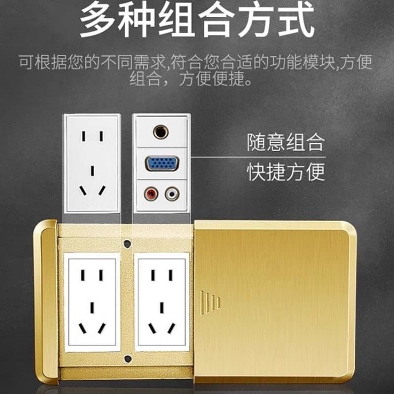Flat-push floor socket, floor switch, socket, ten-hole waterproof multi-functional floor, Category 6 network telephone sliding floor socket