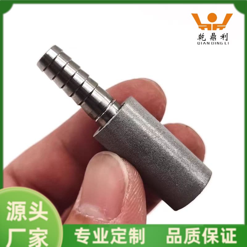 20-micron pagoda connector gas distributor, oxygenation aeration head, porous metal stainless steel powder sintered filter element