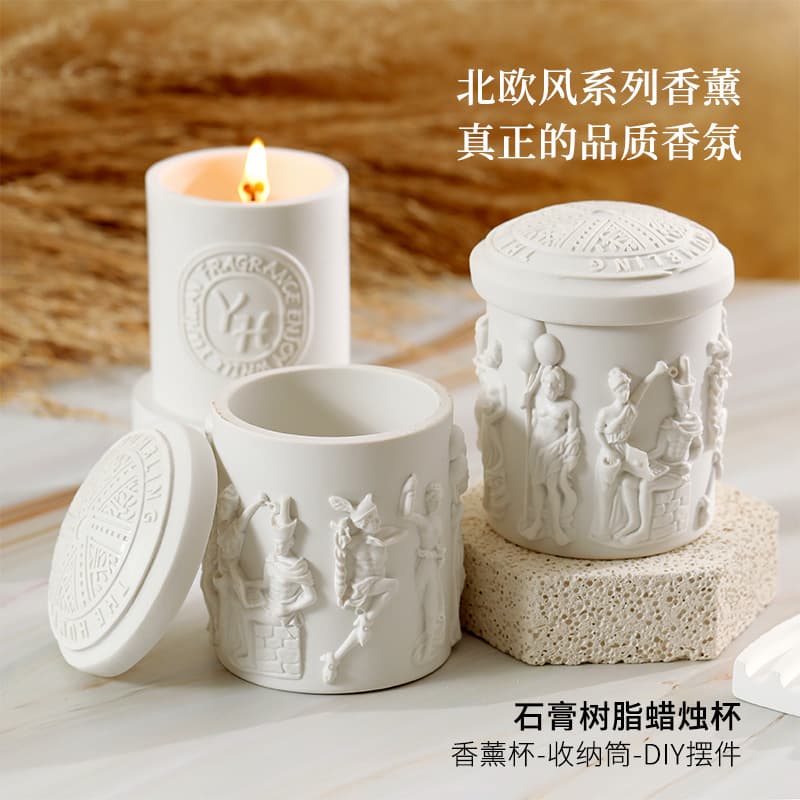 Statue Relief Plaster Scented Candle Cup Wholesale Resin Ceramic Cup Fragrance Handmade DIY Home Decoration Ornament