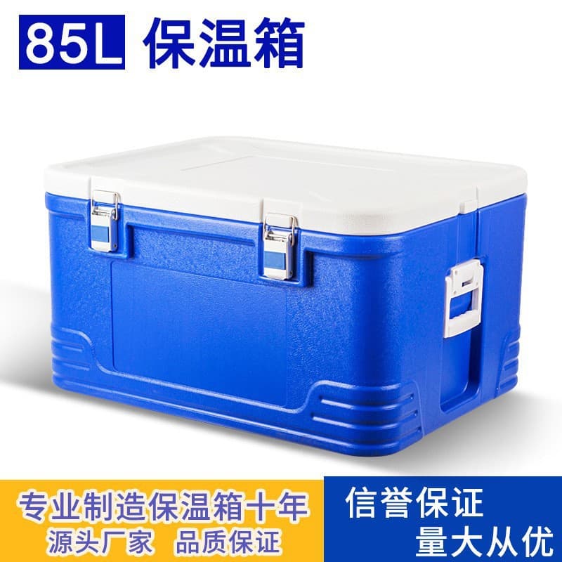 Liushan insulated box refrigerated box thickened large oversized takeout food delivery stall commercial constant temperature home outdoor car