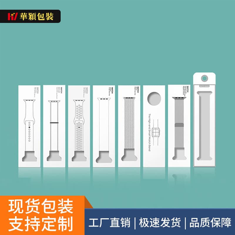 Packaging For Digital 3C Products Including Mobile Phones Tablets - Environmentally Friendly Kraft Paper Material