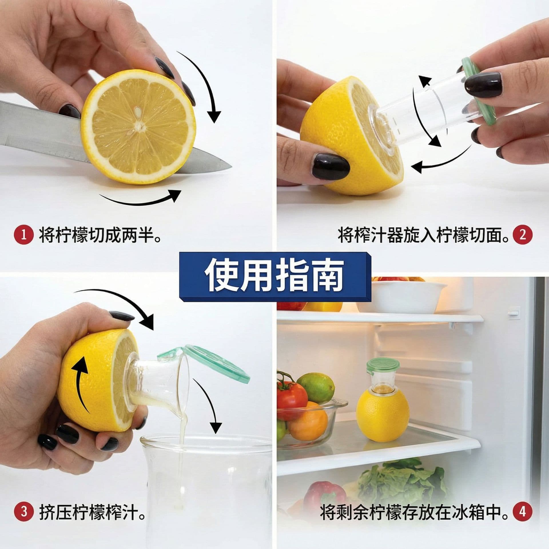 Cross-border Wholesale New Lemon Juicer Multifunctional Manual Mini Fruit Orange Squeezer with Filter